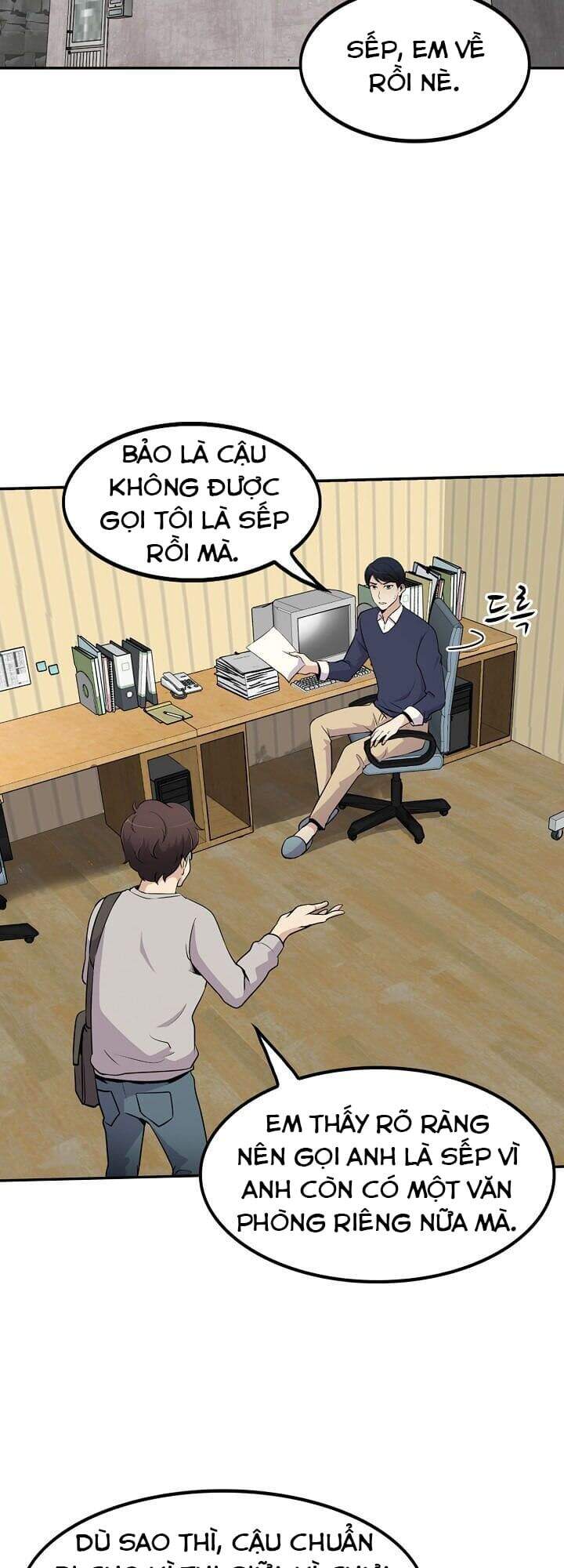 Điều Tra Viên Chuyển Sinh Chapter 36 - 36