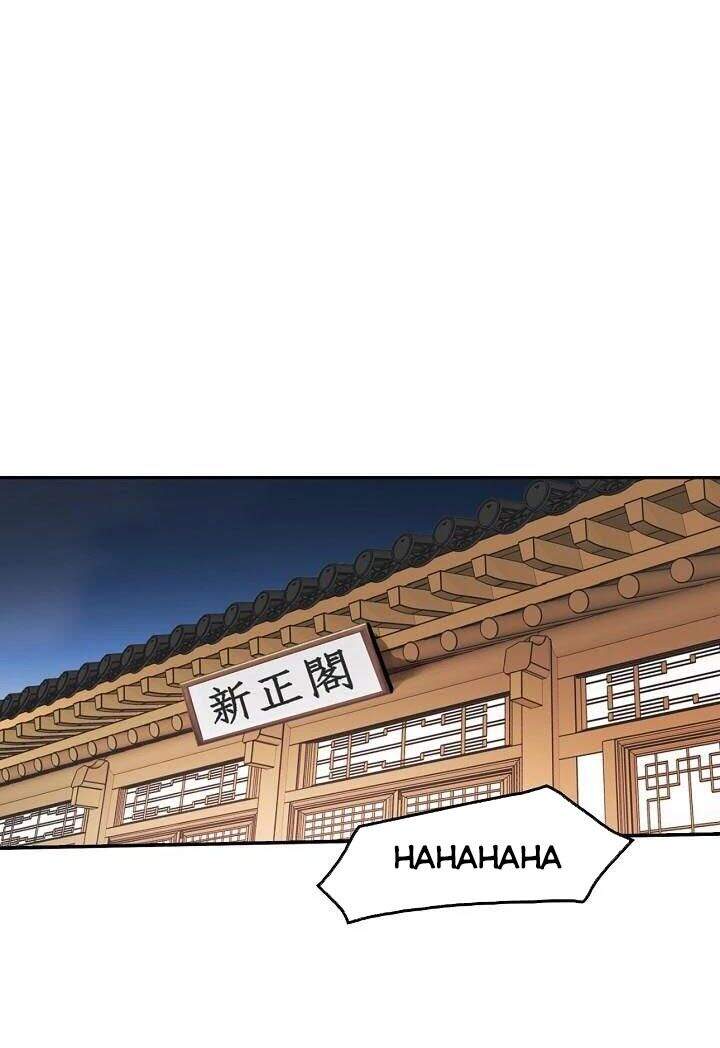 Điều Tra Viên Chuyển Sinh Chapter 37 - 11