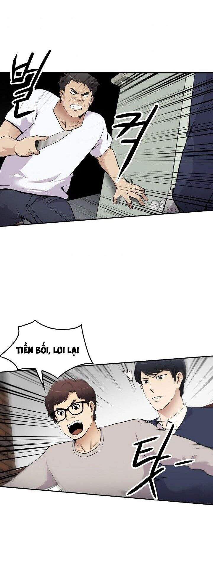 Điều Tra Viên Chuyển Sinh Chapter 37 - 3