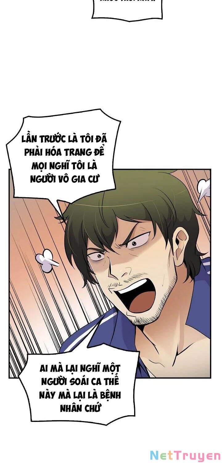 Điều Tra Viên Chuyển Sinh Chapter 40 - 6