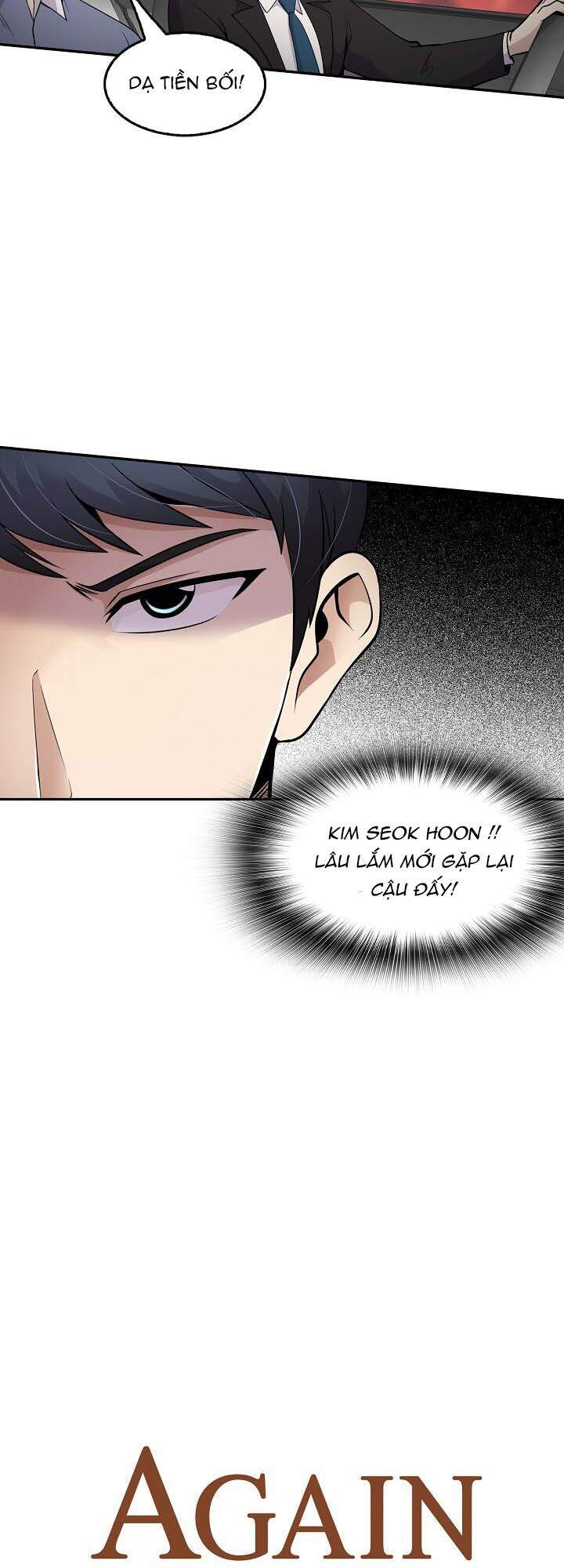 Điều Tra Viên Chuyển Sinh Chapter 42 - 6