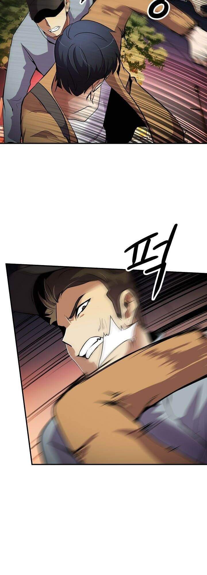 Điều Tra Viên Chuyển Sinh Chapter 43 - 6