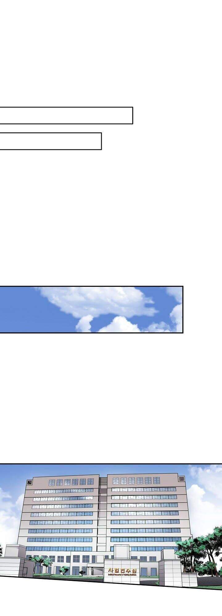 Điều Tra Viên Chuyển Sinh Chapter 46 - 13