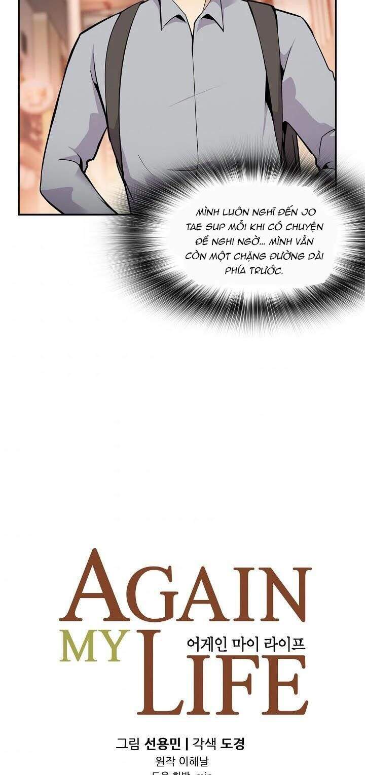 Điều Tra Viên Chuyển Sinh Chapter 47 - 10