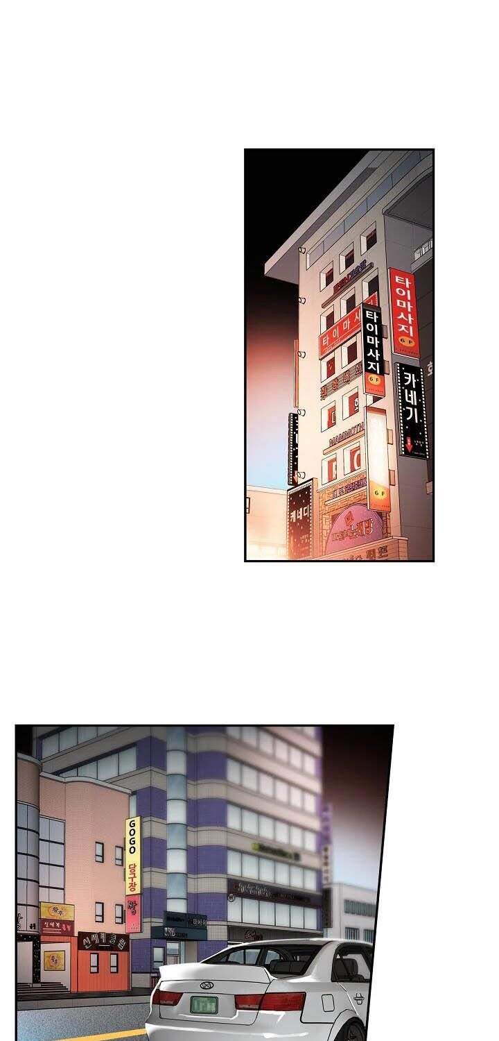 Điều Tra Viên Chuyển Sinh Chapter 49 - 19