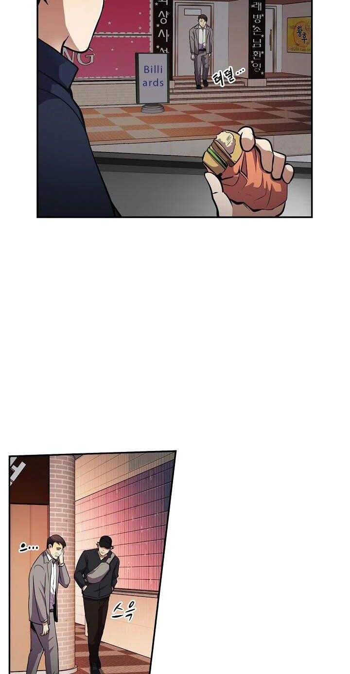 Điều Tra Viên Chuyển Sinh Chapter 49 - 24