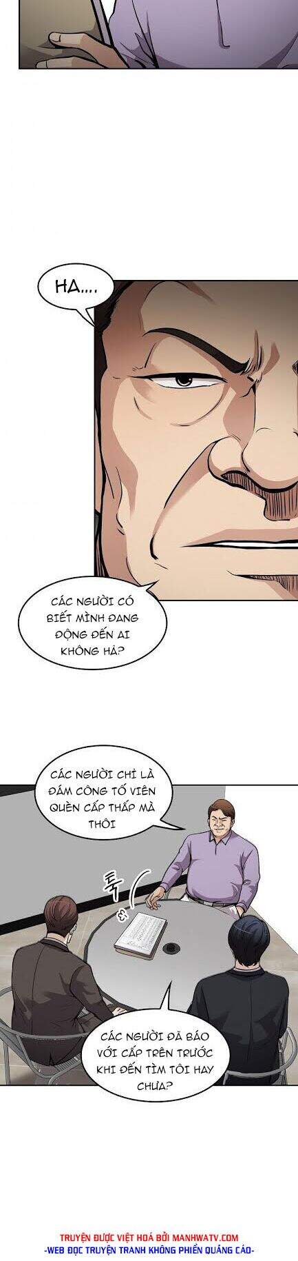 Điều Tra Viên Chuyển Sinh Chapter 100 - 17