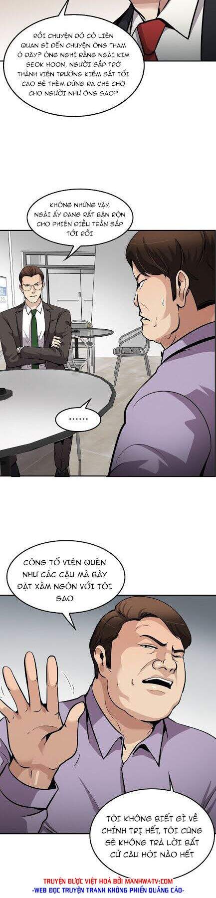 Điều Tra Viên Chuyển Sinh Chapter 100 - 19