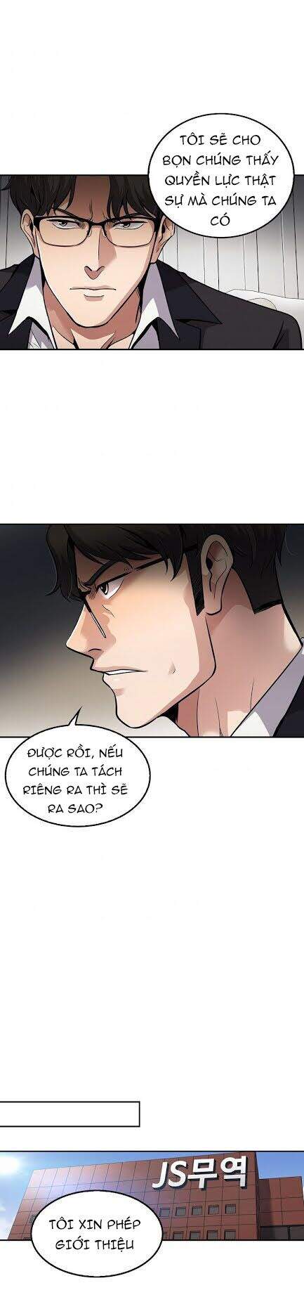Điều Tra Viên Chuyển Sinh Chapter 101 - 32