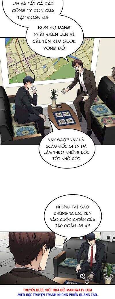 Điều Tra Viên Chuyển Sinh Chapter 102 - 18