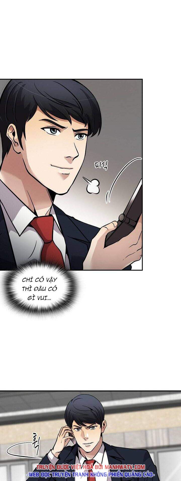 Điều Tra Viên Chuyển Sinh Chapter 103 - 13