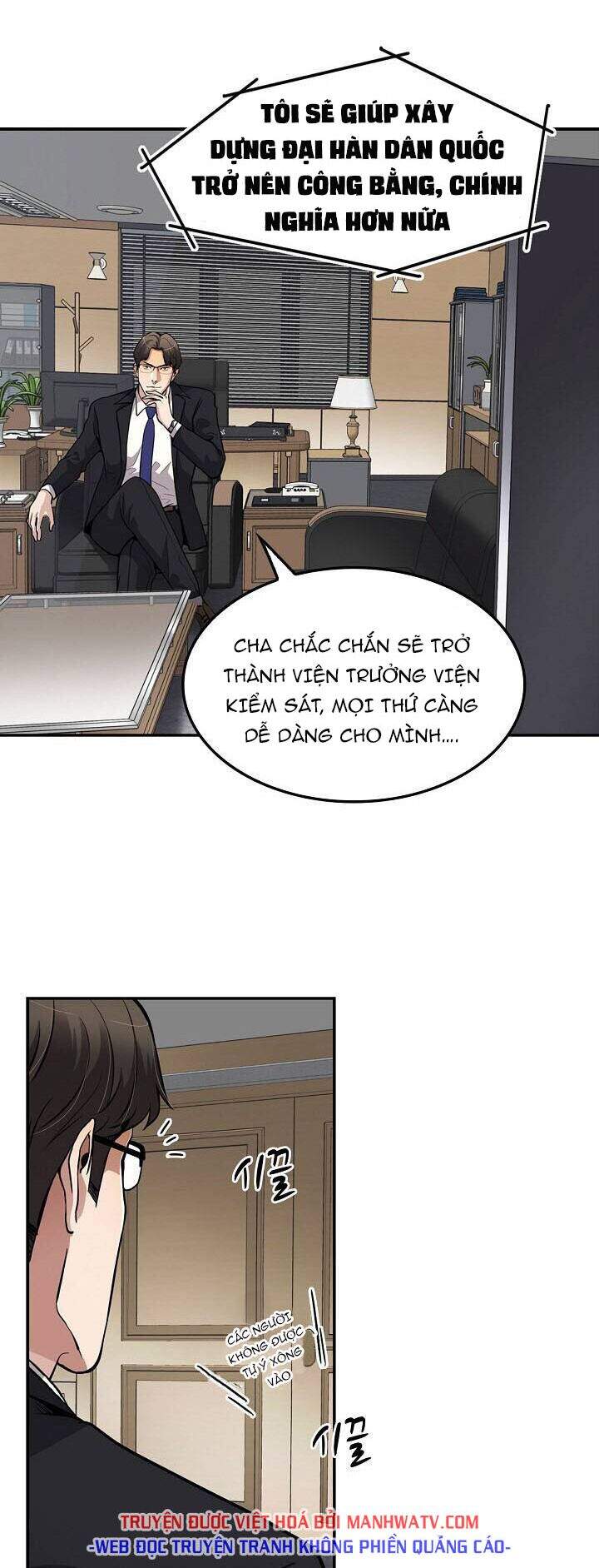 Điều Tra Viên Chuyển Sinh Chapter 103 - 15