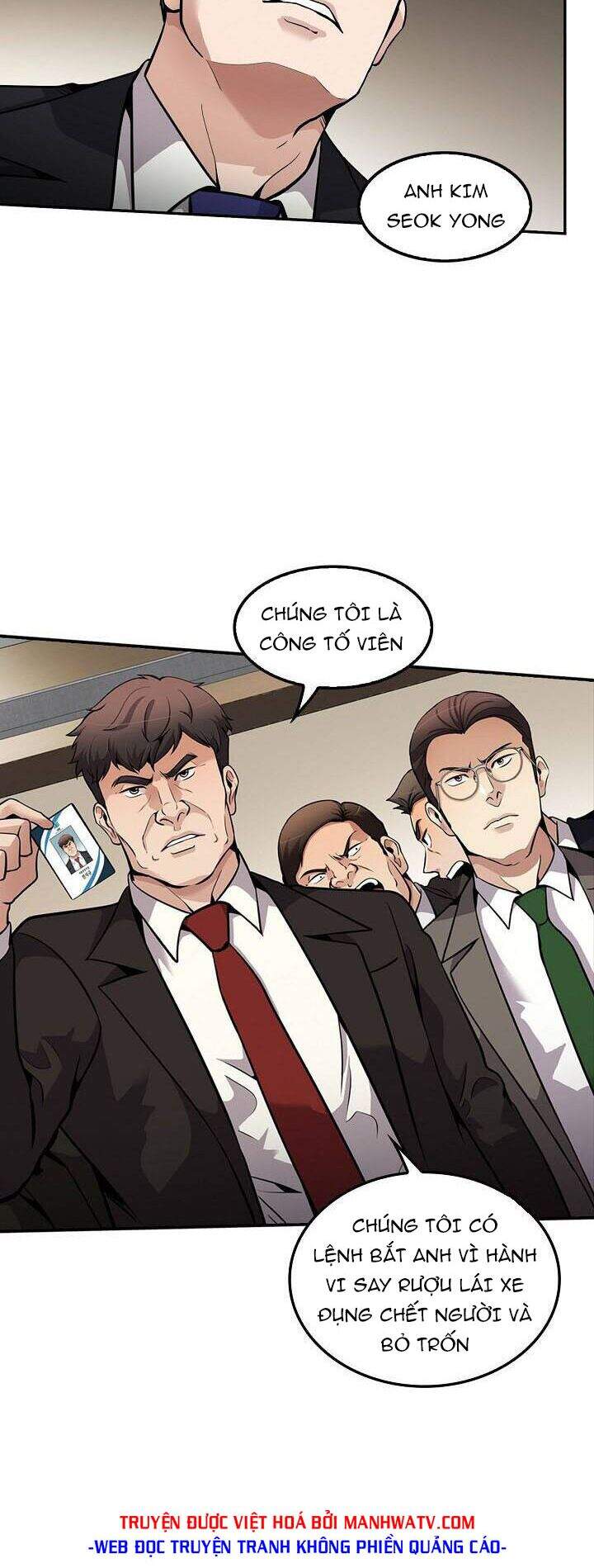Điều Tra Viên Chuyển Sinh Chapter 103 - 17