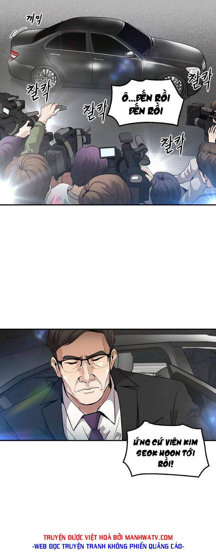 Điều Tra Viên Chuyển Sinh Chapter 103 - 3