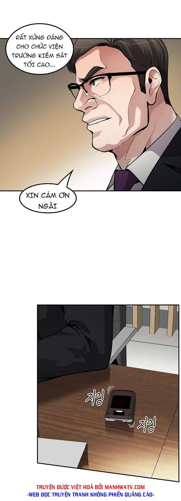 Điều Tra Viên Chuyển Sinh Chapter 103 - 21