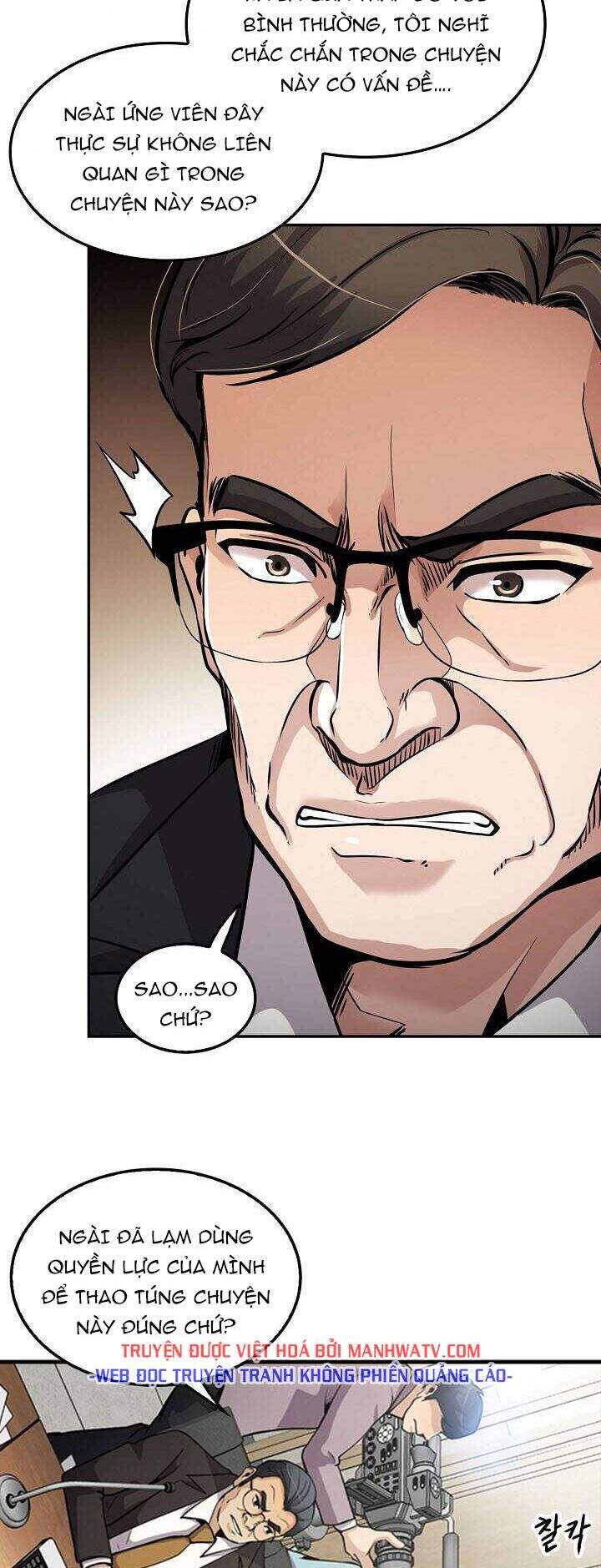 Điều Tra Viên Chuyển Sinh Chapter 103 - 27