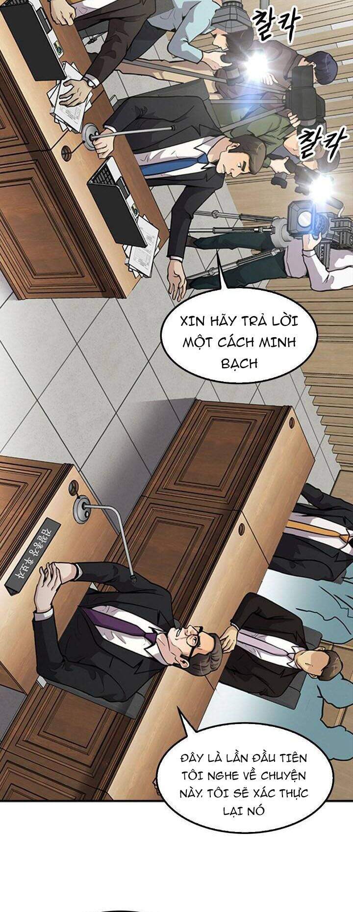 Điều Tra Viên Chuyển Sinh Chapter 103 - 28