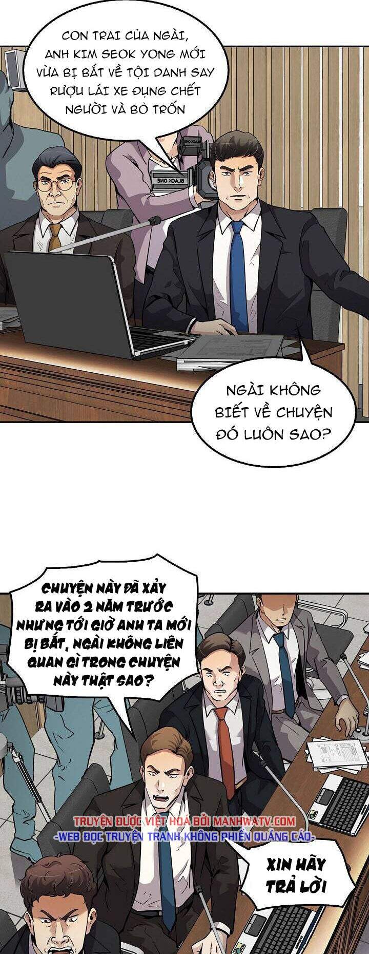 Điều Tra Viên Chuyển Sinh Chapter 103 - 29