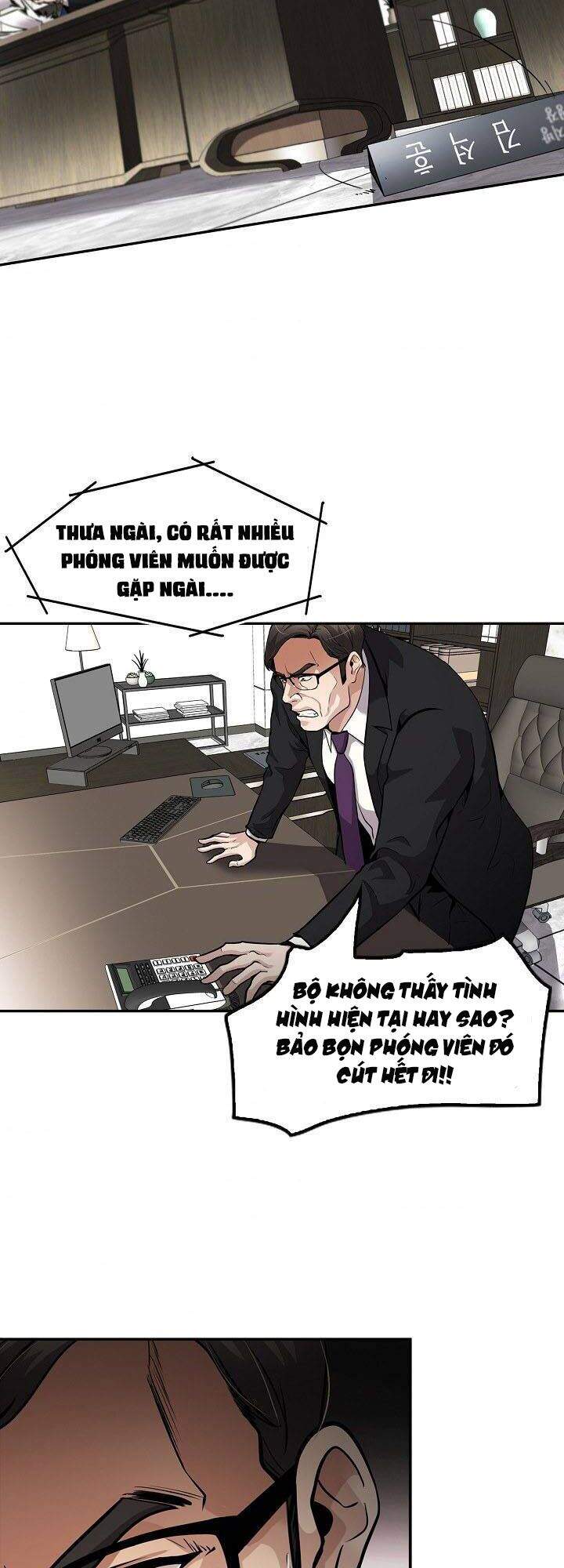 Điều Tra Viên Chuyển Sinh Chapter 103 - 32