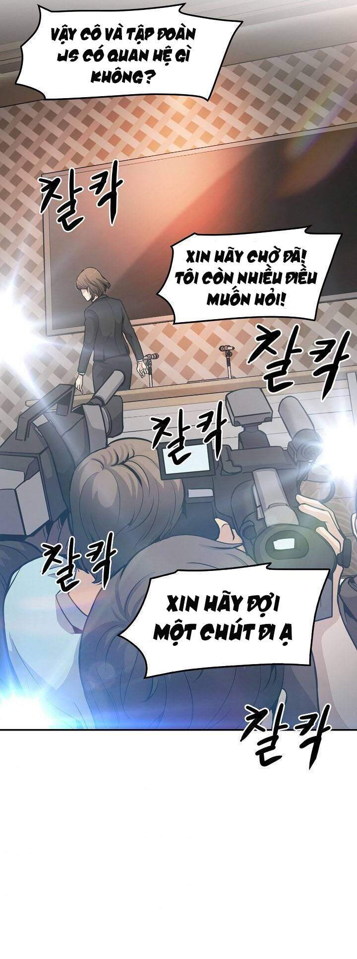 Điều Tra Viên Chuyển Sinh Chapter 103 - 50