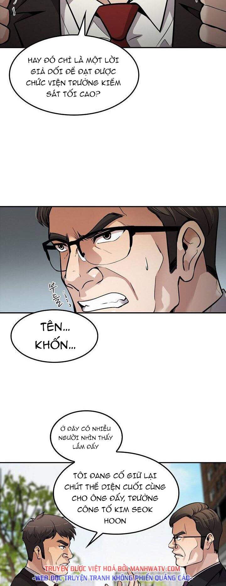 Điều Tra Viên Chuyển Sinh Chapter 103 - 60