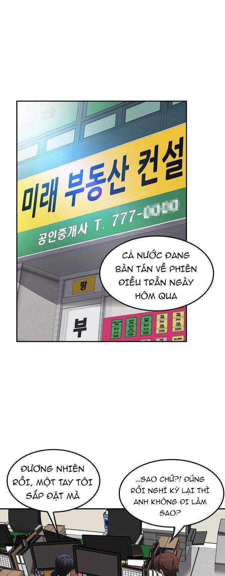 Điều Tra Viên Chuyển Sinh Chapter 104 - 2