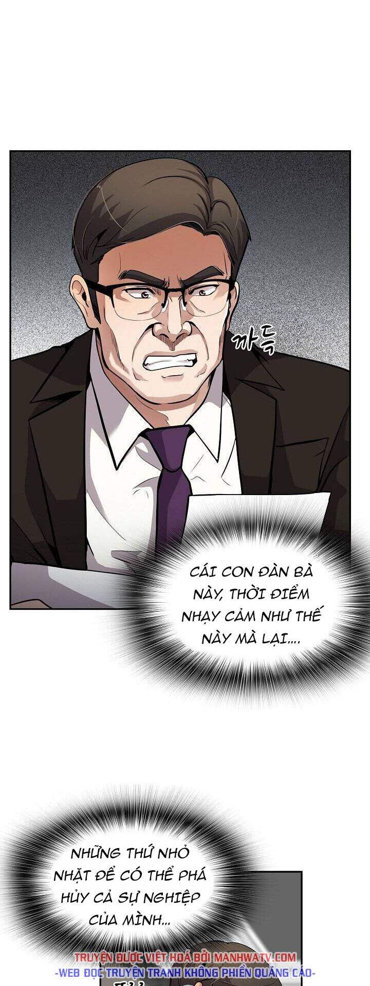 Điều Tra Viên Chuyển Sinh Chapter 104 - 13