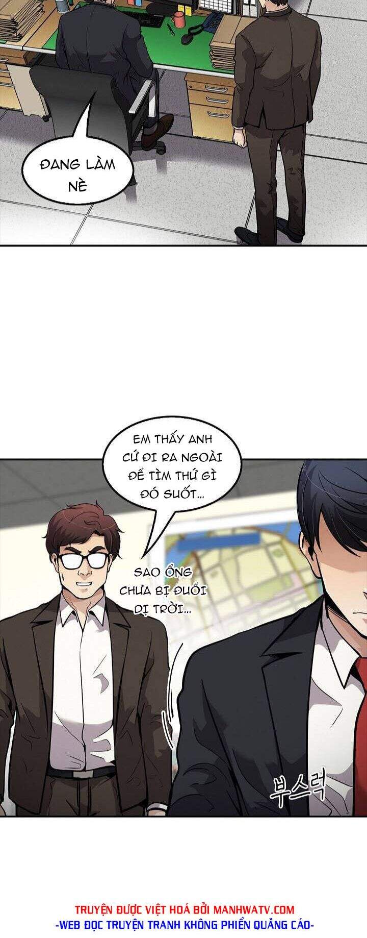 Điều Tra Viên Chuyển Sinh Chapter 104 - 3