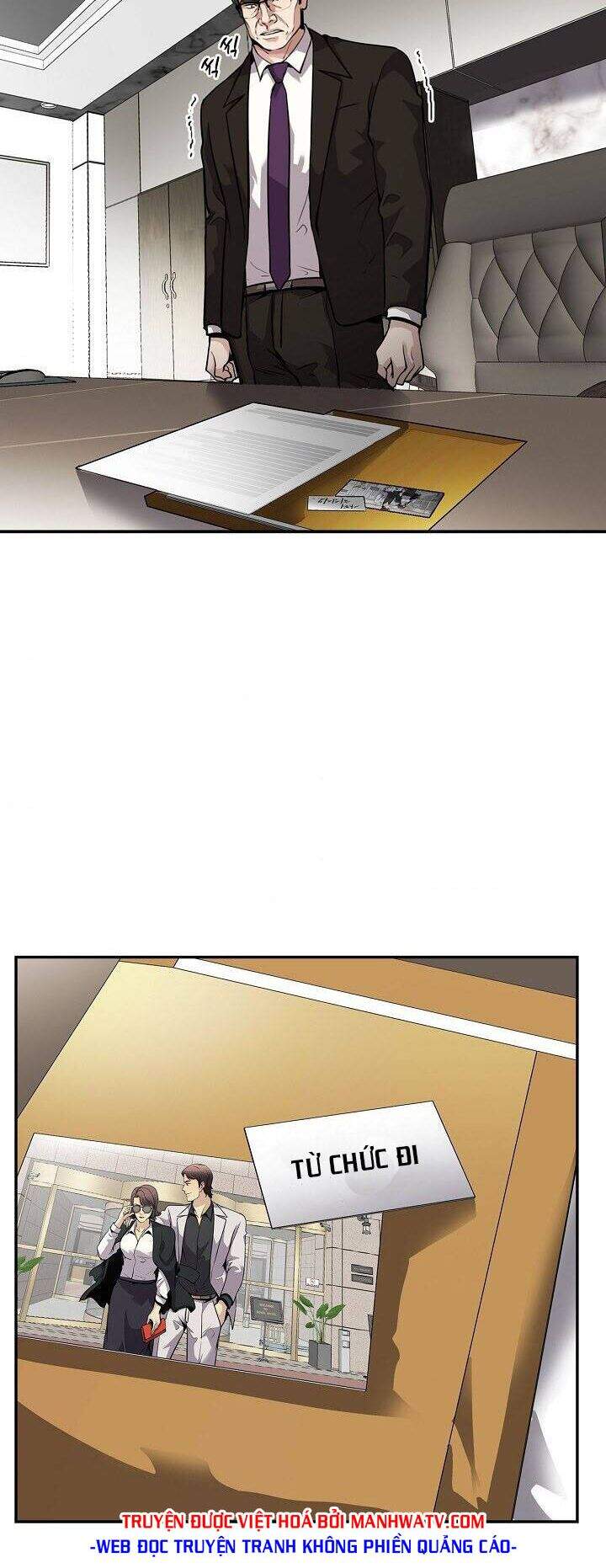 Điều Tra Viên Chuyển Sinh Chapter 104 - 21