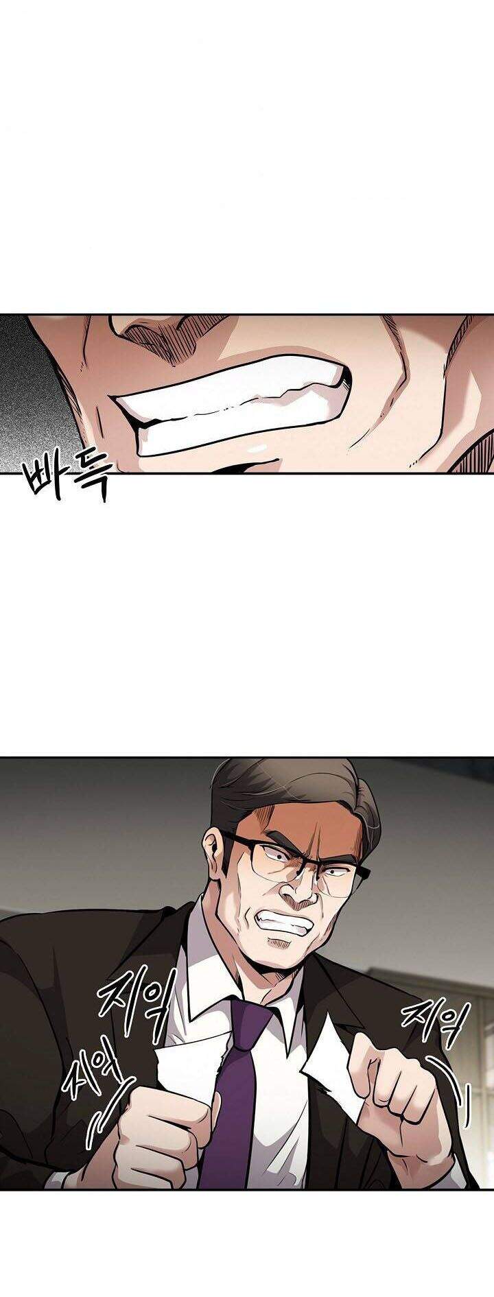 Điều Tra Viên Chuyển Sinh Chapter 104 - 22