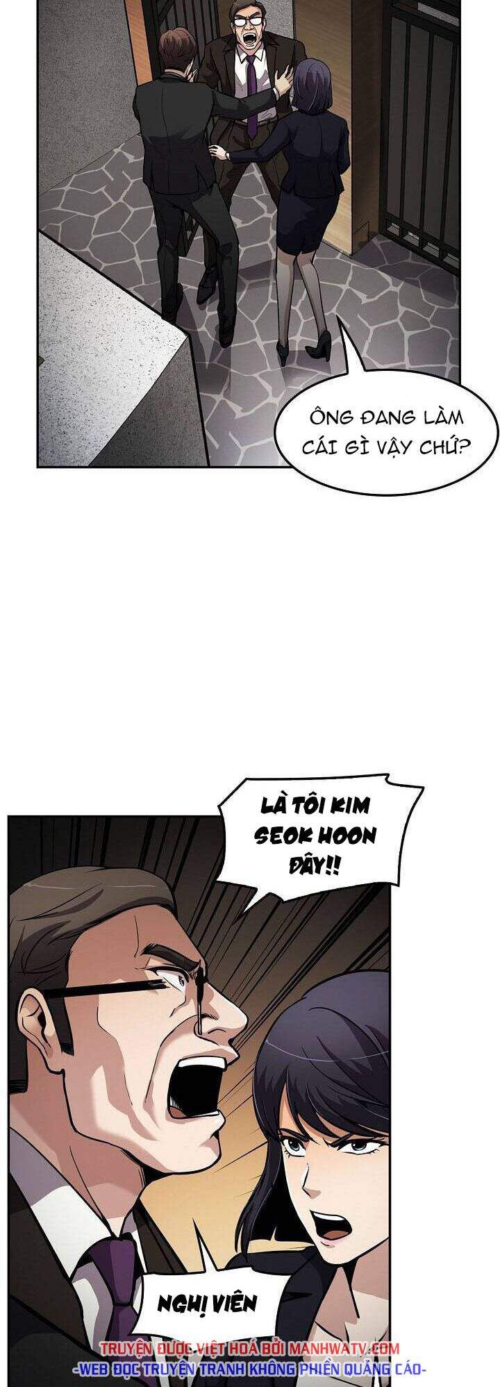 Điều Tra Viên Chuyển Sinh Chapter 104 - 25