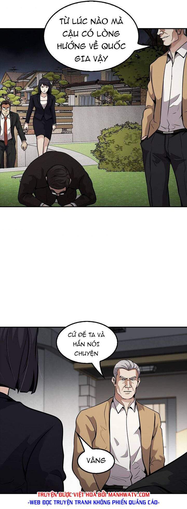 Điều Tra Viên Chuyển Sinh Chapter 104 - 34