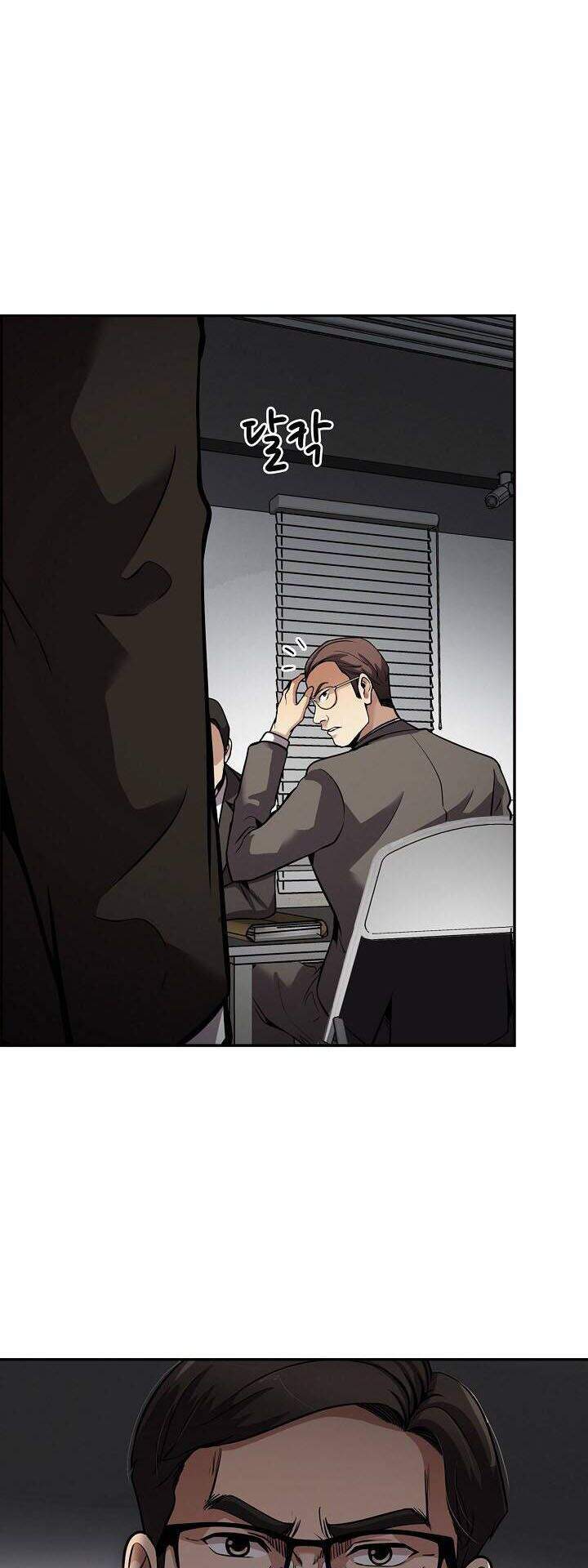 Điều Tra Viên Chuyển Sinh Chapter 104 - 41