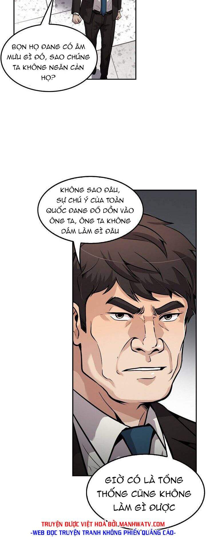 Điều Tra Viên Chuyển Sinh Chapter 104 - 44