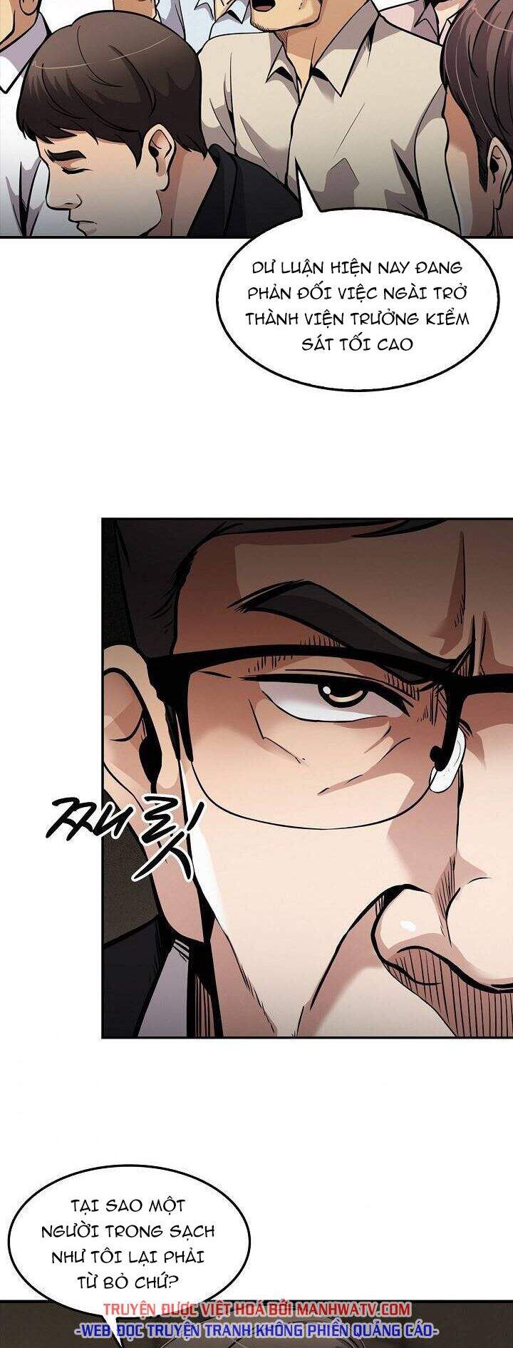 Điều Tra Viên Chuyển Sinh Chapter 104 - 57