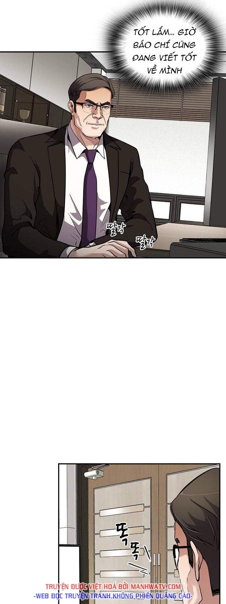 Điều Tra Viên Chuyển Sinh Chapter 105 - 11