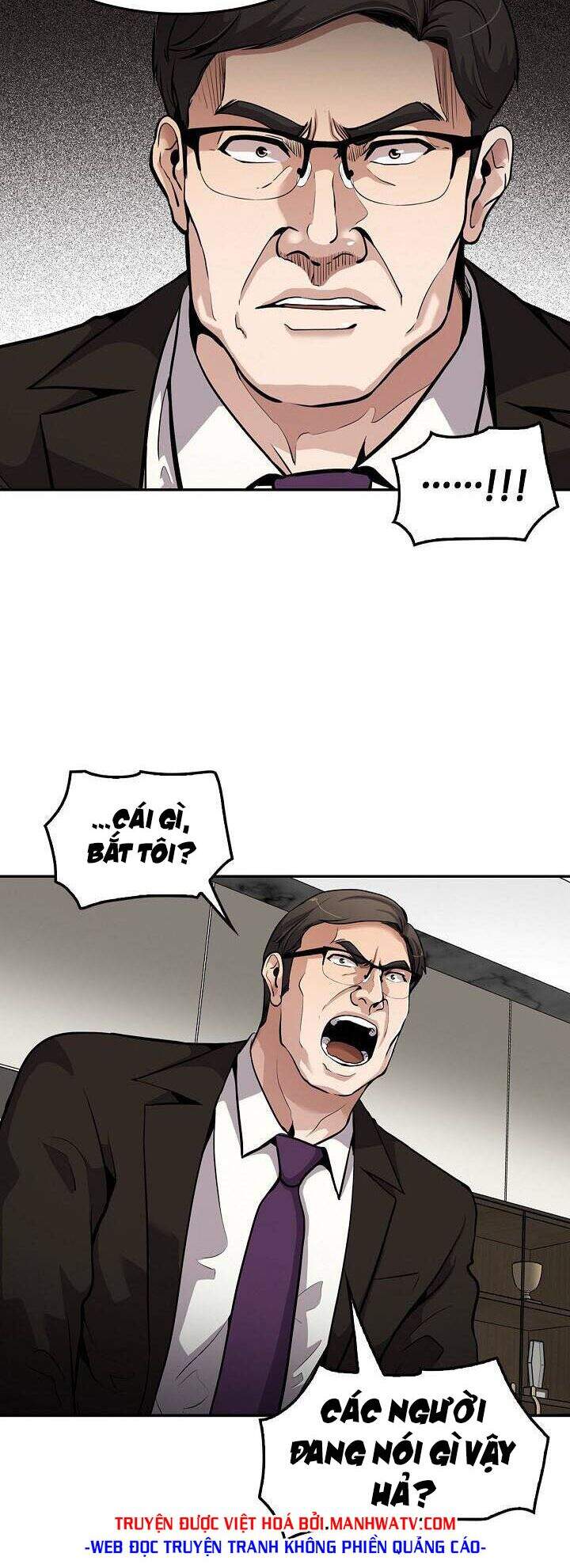 Điều Tra Viên Chuyển Sinh Chapter 105 - 15