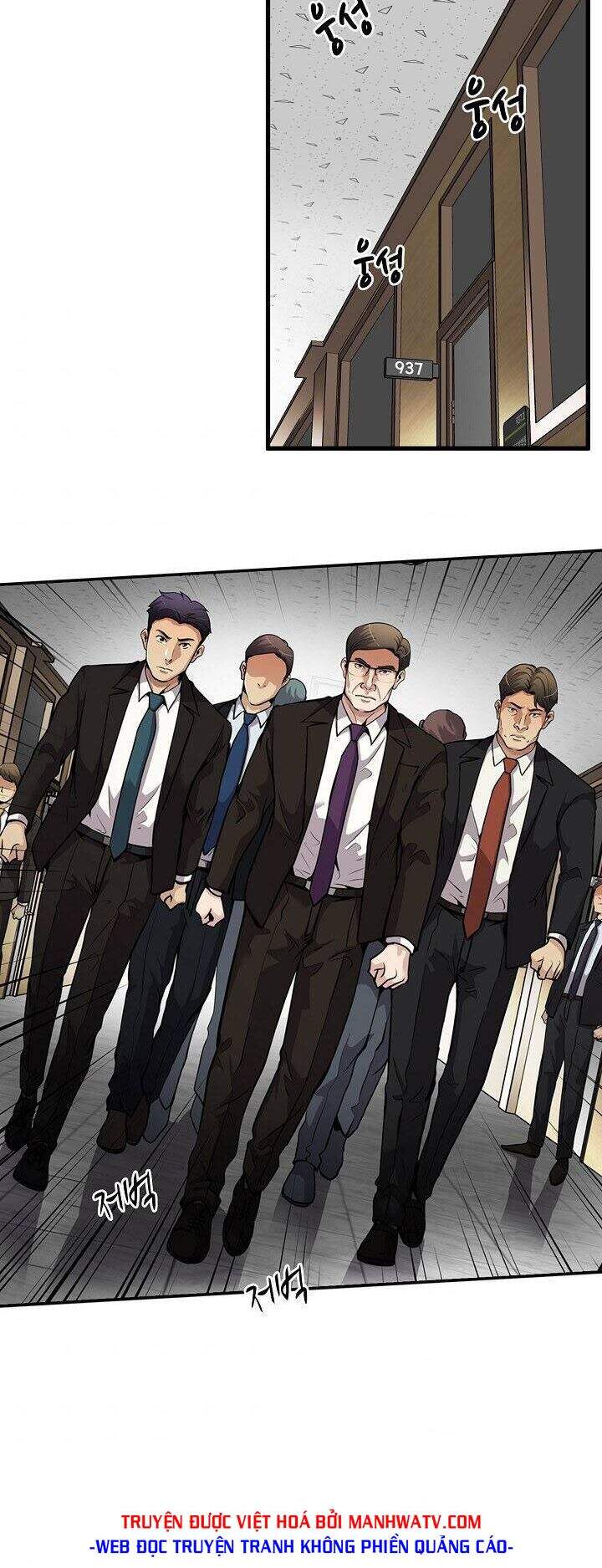 Điều Tra Viên Chuyển Sinh Chapter 105 - 19