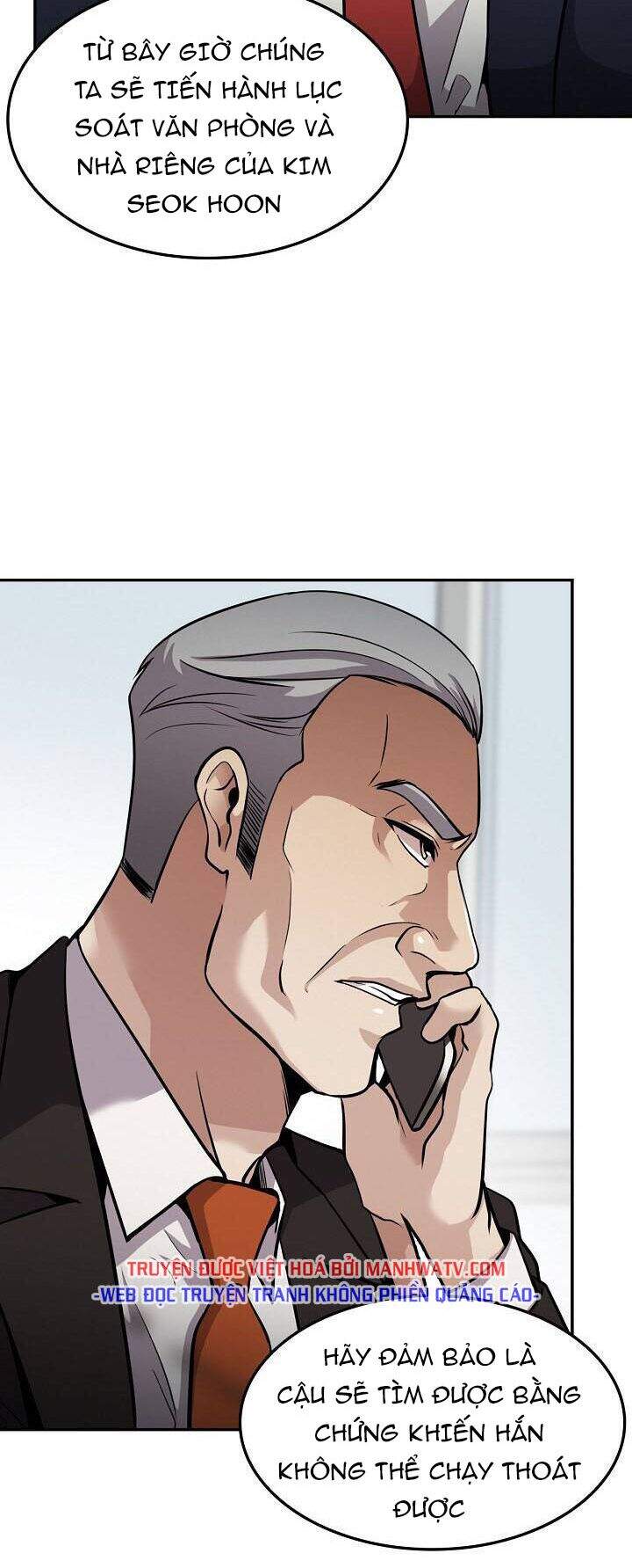 Điều Tra Viên Chuyển Sinh Chapter 105 - 23