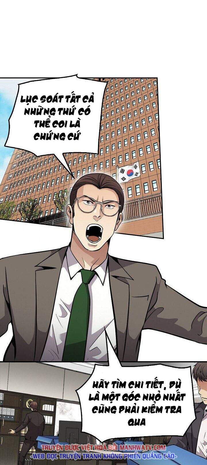 Điều Tra Viên Chuyển Sinh Chapter 105 - 25