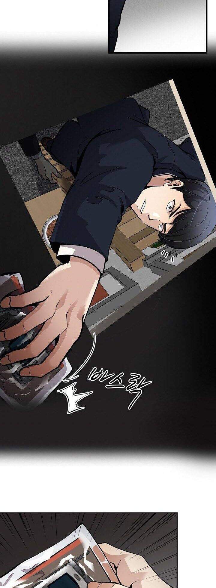 Điều Tra Viên Chuyển Sinh Chapter 105 - 58