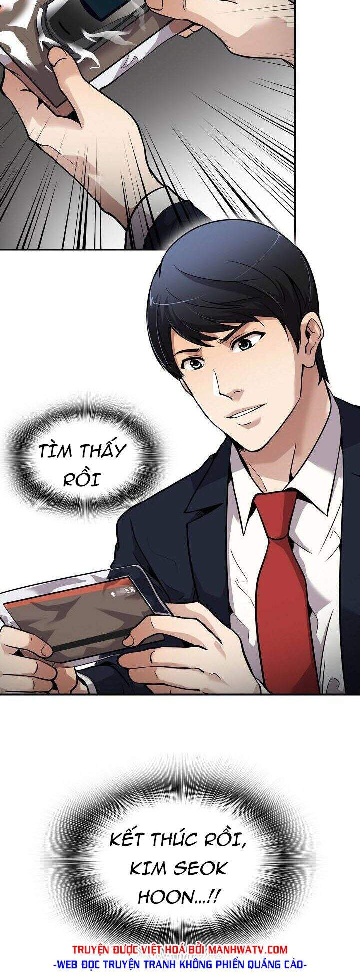 Điều Tra Viên Chuyển Sinh Chapter 105 - 59