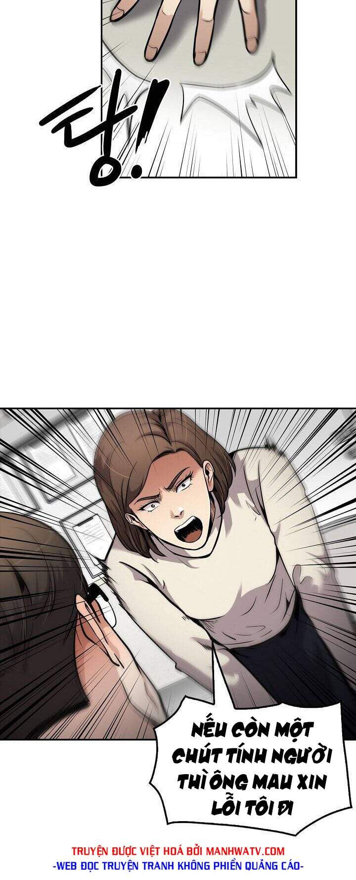 Điều Tra Viên Chuyển Sinh Chapter 106 - 11