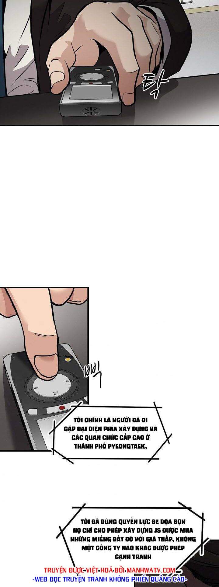 Điều Tra Viên Chuyển Sinh Chapter 106 - 21