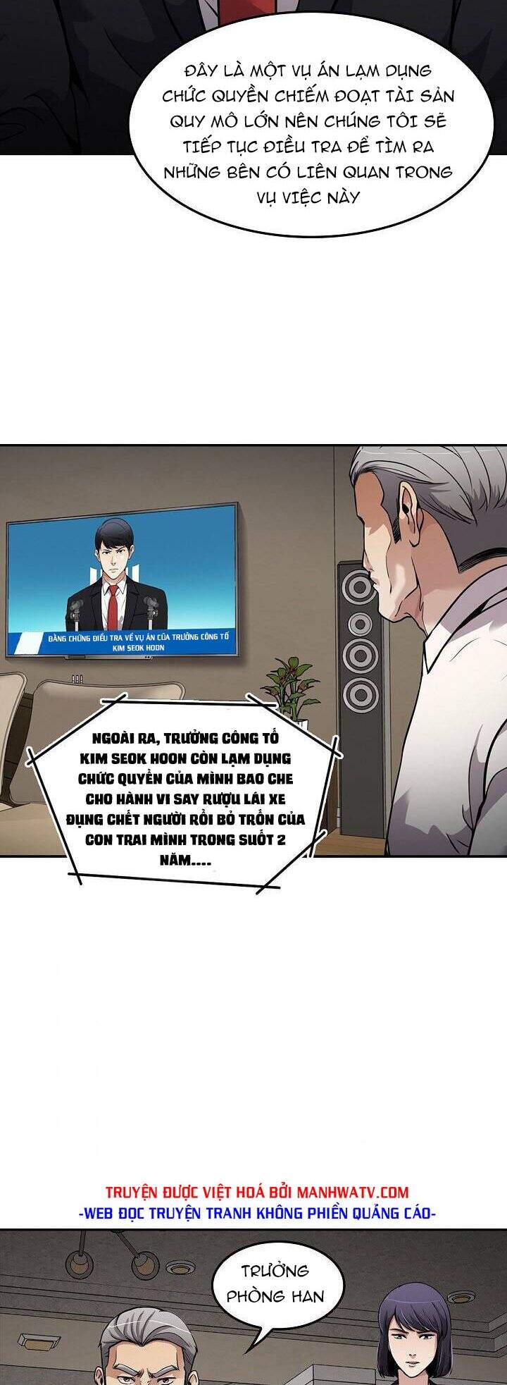 Điều Tra Viên Chuyển Sinh Chapter 106 - 27