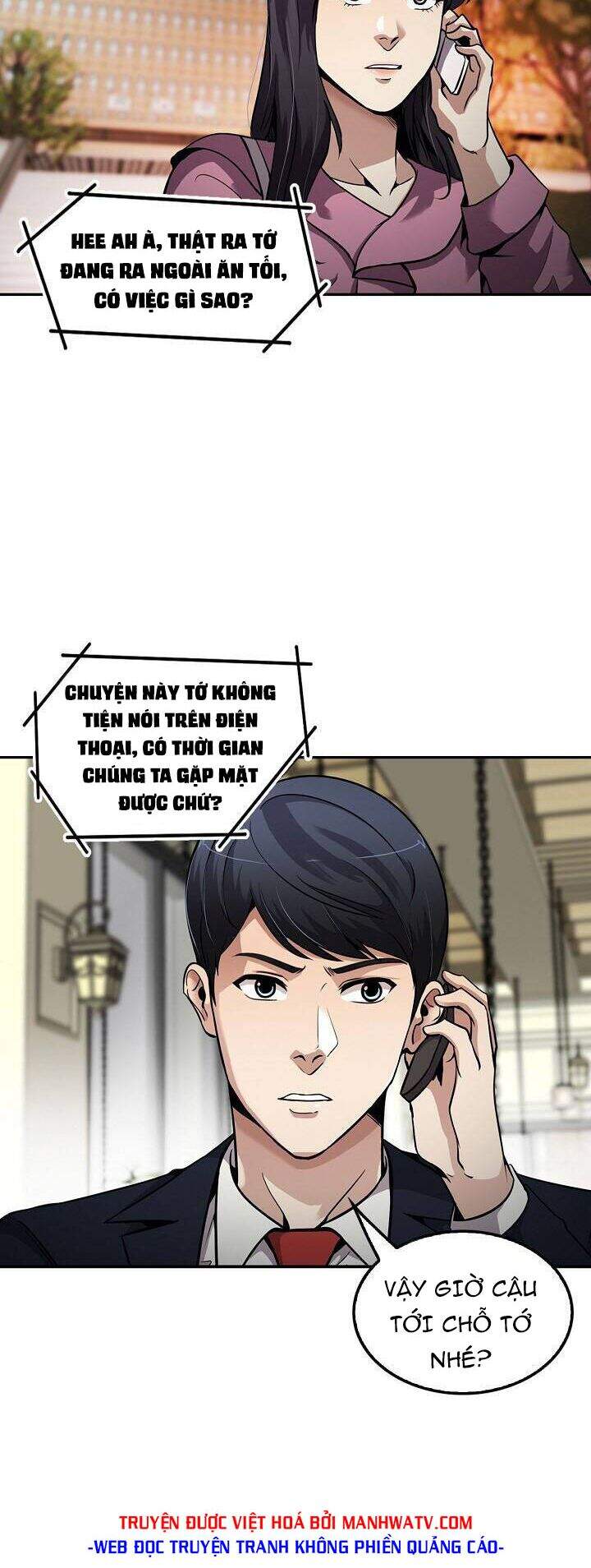 Điều Tra Viên Chuyển Sinh Chapter 106 - 37
