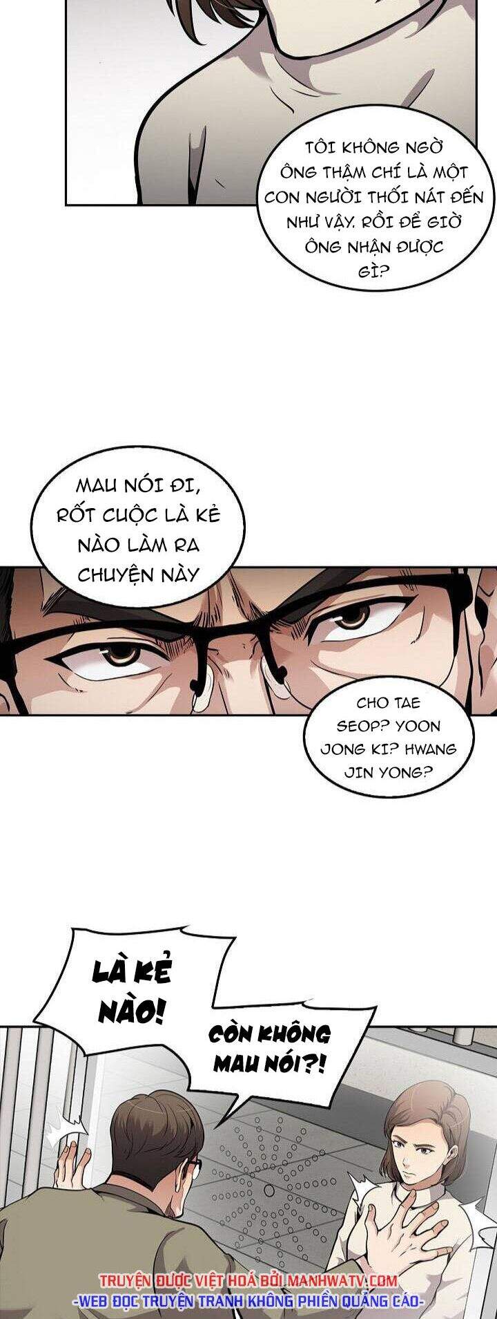 Điều Tra Viên Chuyển Sinh Chapter 106 - 5