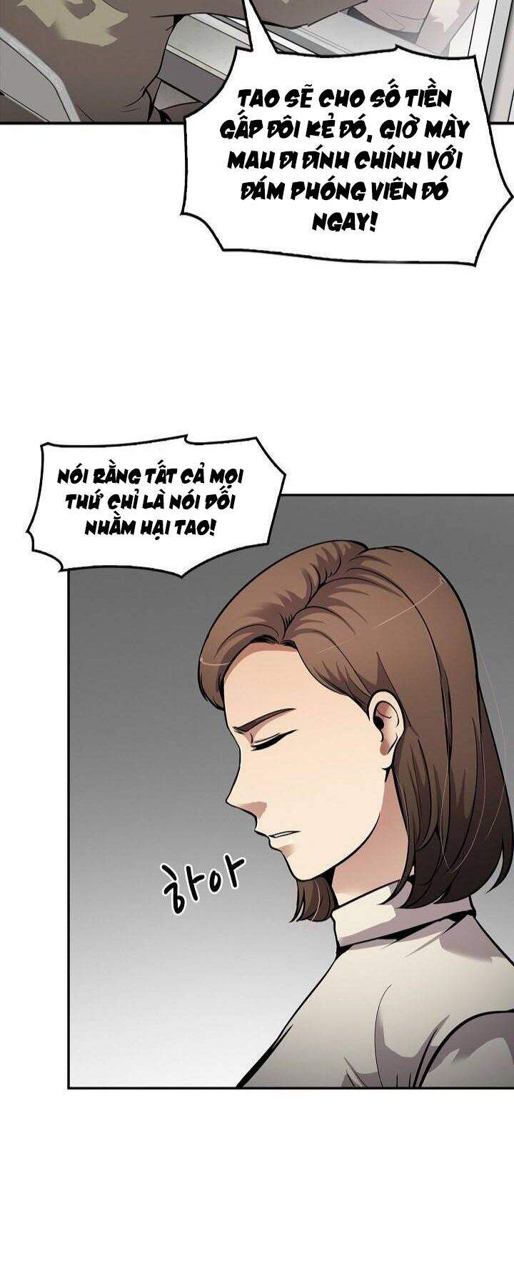 Điều Tra Viên Chuyển Sinh Chapter 106 - 6