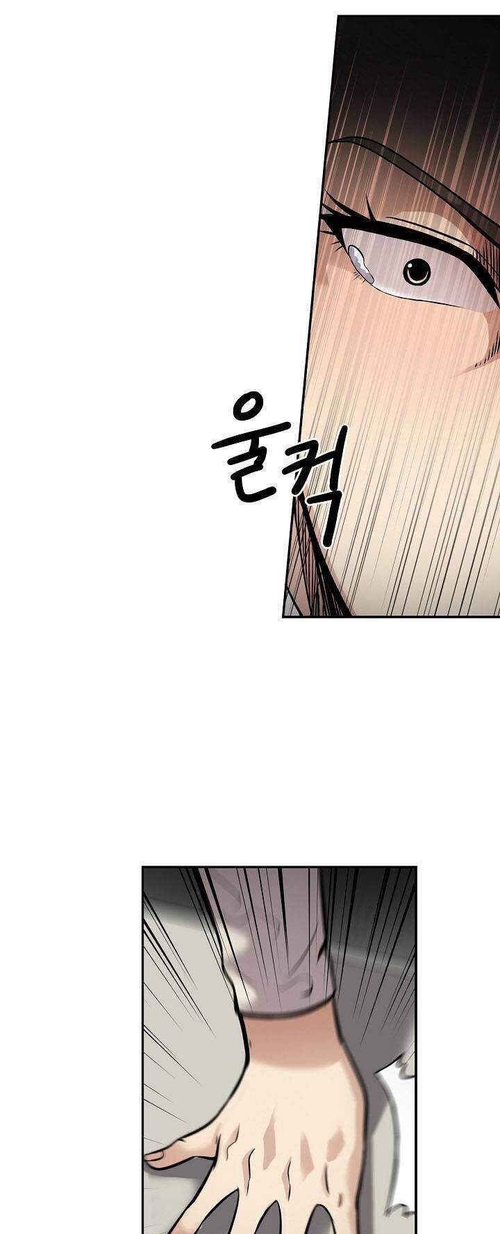 Điều Tra Viên Chuyển Sinh Chapter 106 - 10