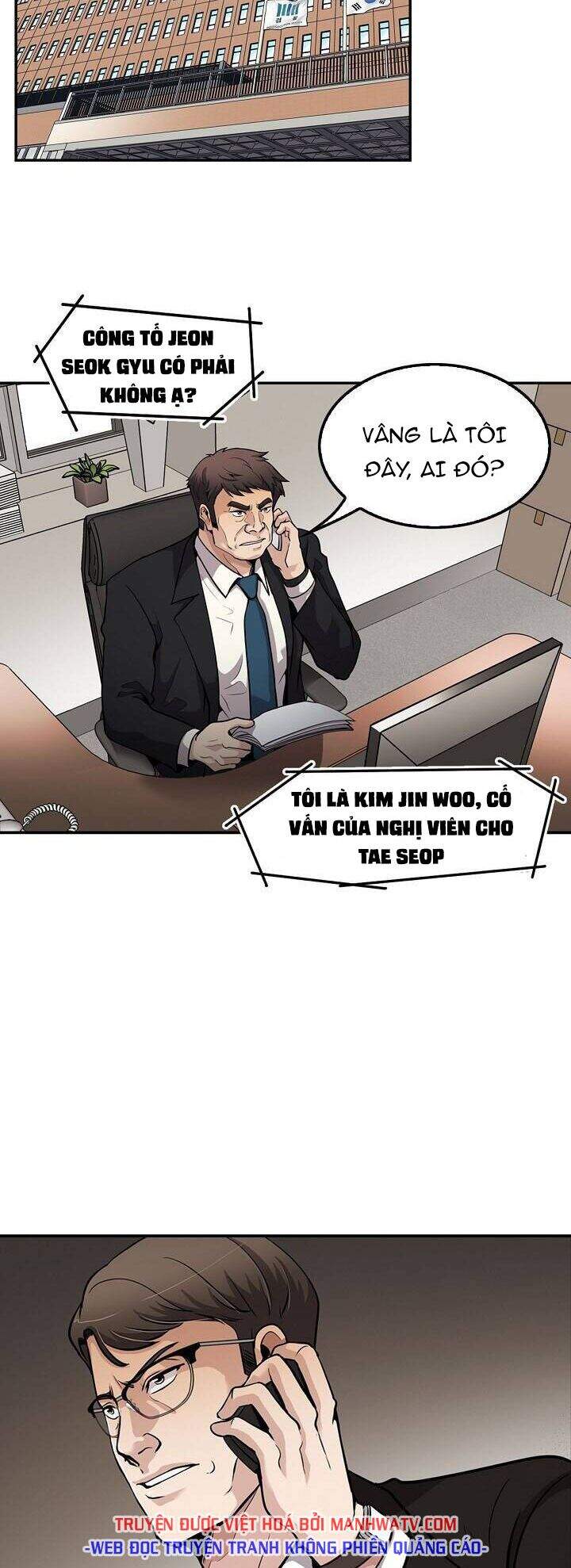 Điều Tra Viên Chuyển Sinh Chapter 107 - 20